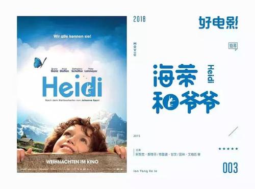 青森公立大学设计学位证